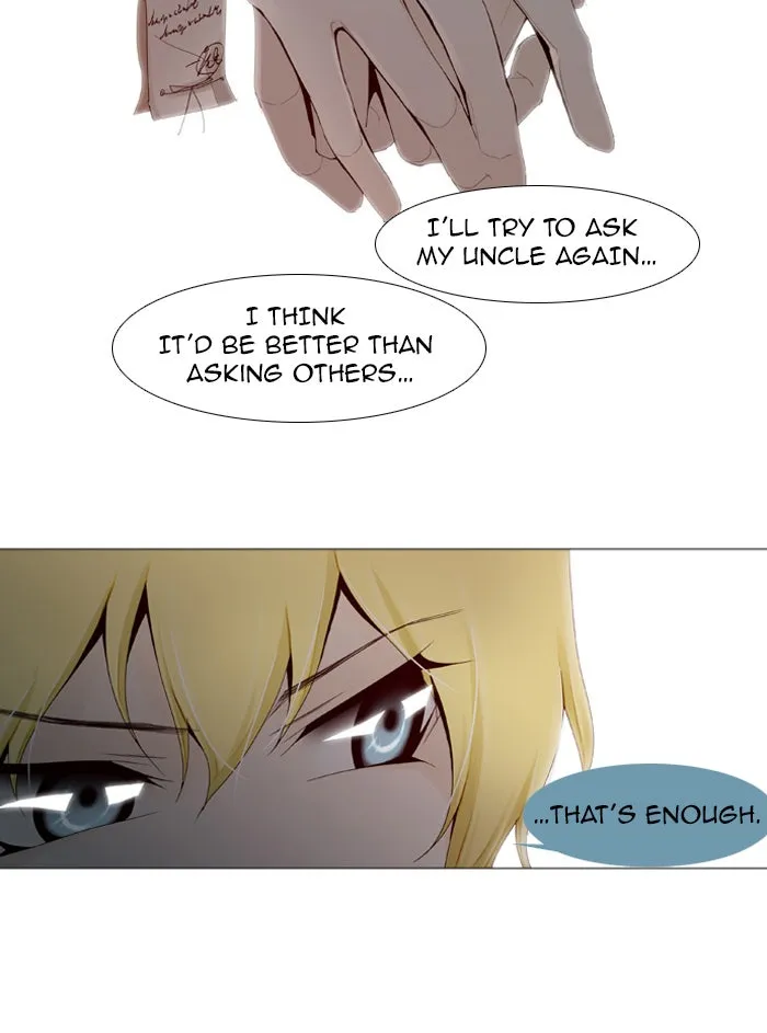 Read Trump chapter 17 image 10 on Lezhin