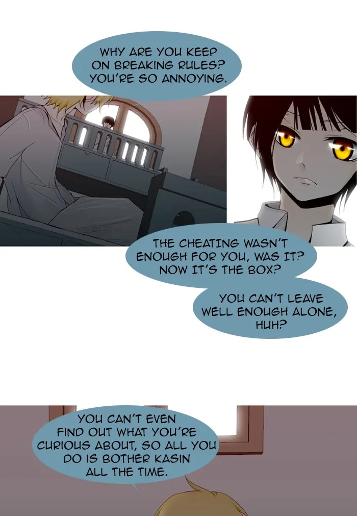 Read Trump chapter 17 image 11 on Lezhin