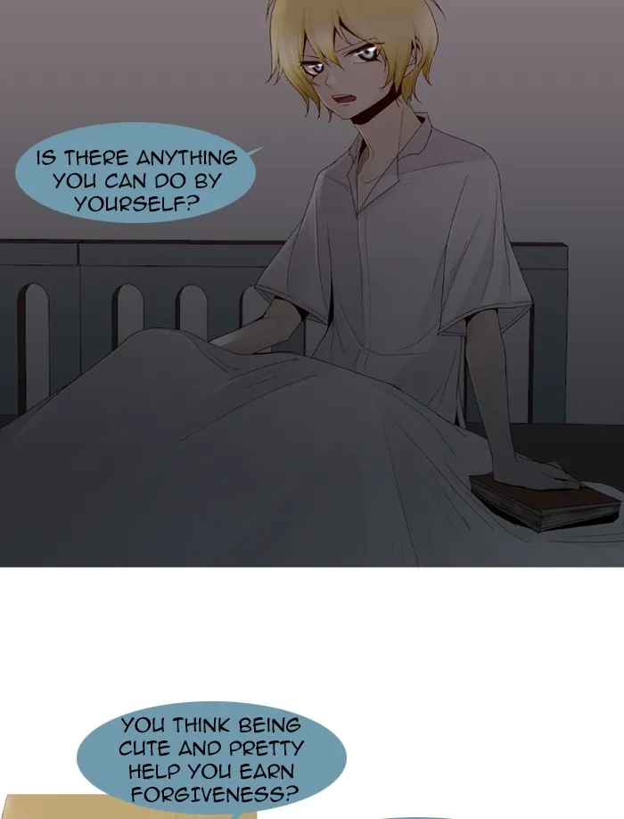 Read Trump chapter 17 image 12 on Lezhin