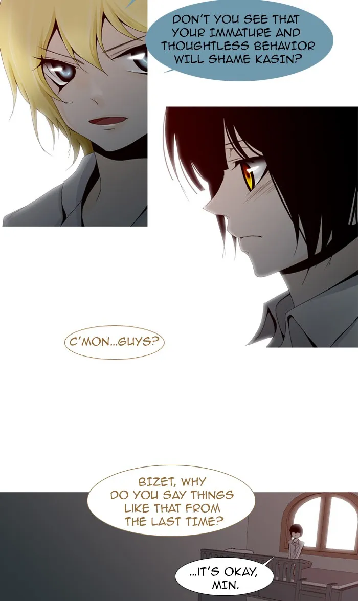Read Trump chapter 17 image 13 on Lezhin