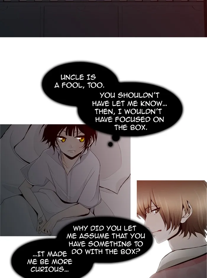 Read Trump chapter 17 image 19 on Lezhin