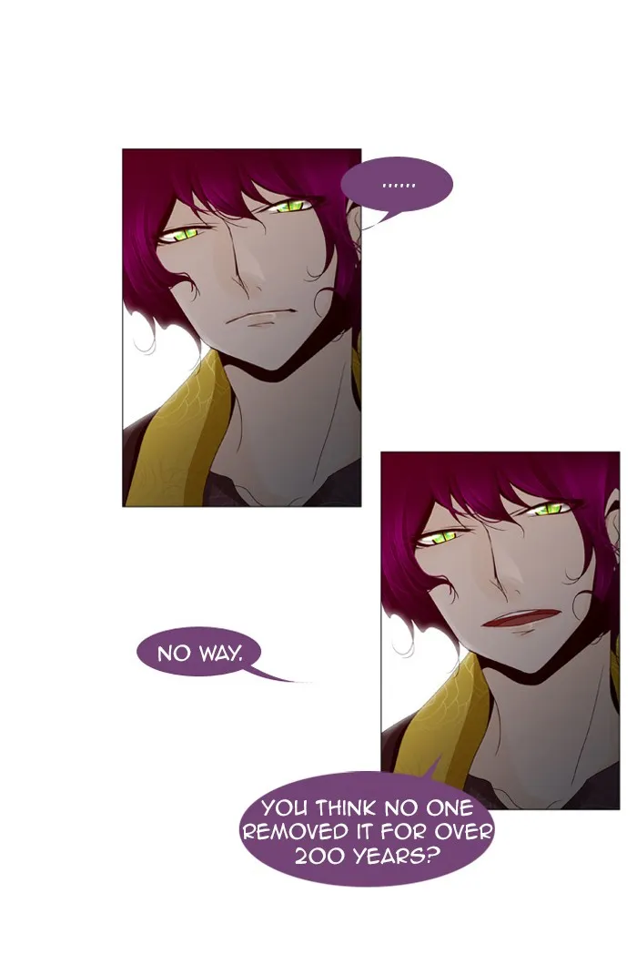 Read Trump chapter 17 image 2 on Lezhin