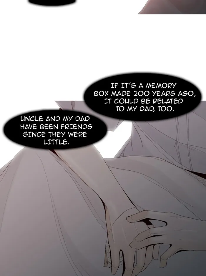 Read Trump chapter 17 image 20 on Lezhin