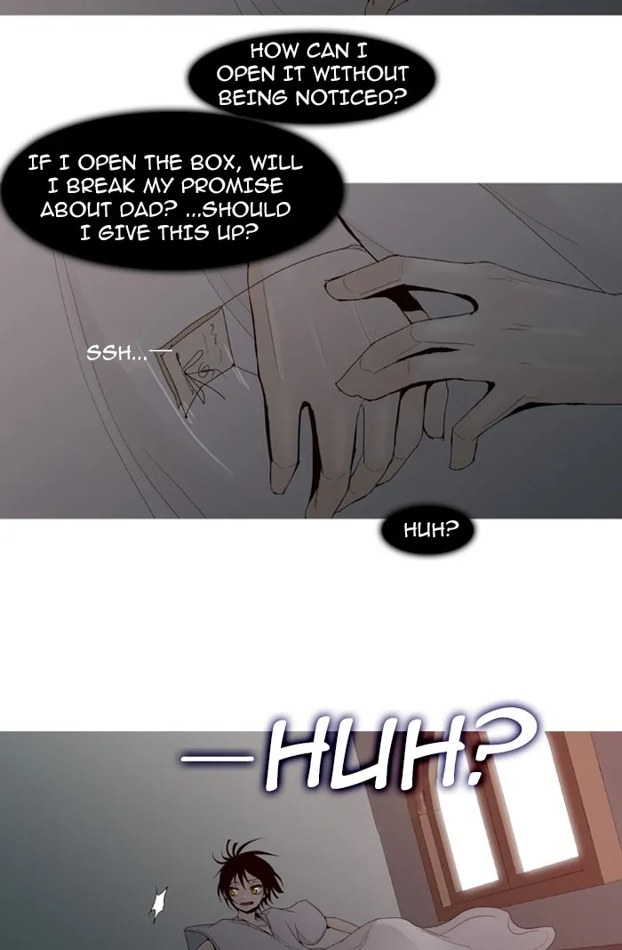 Read Trump chapter 17 image 21 on Lezhin