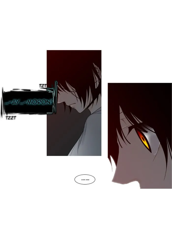 Read Trump chapter 17 image 24 on Lezhin