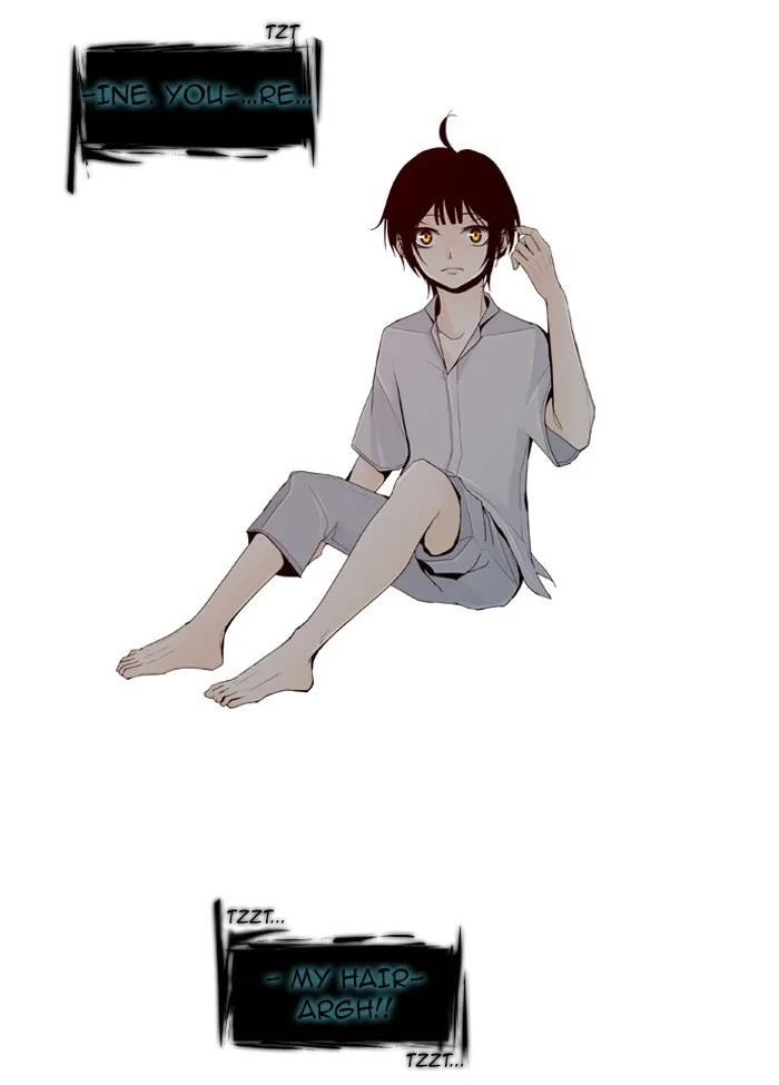 Read Trump chapter 17 image 25 on Lezhin