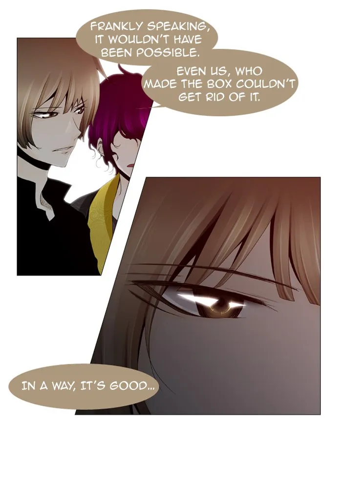 Read Trump chapter 17 image 3 on Lezhin