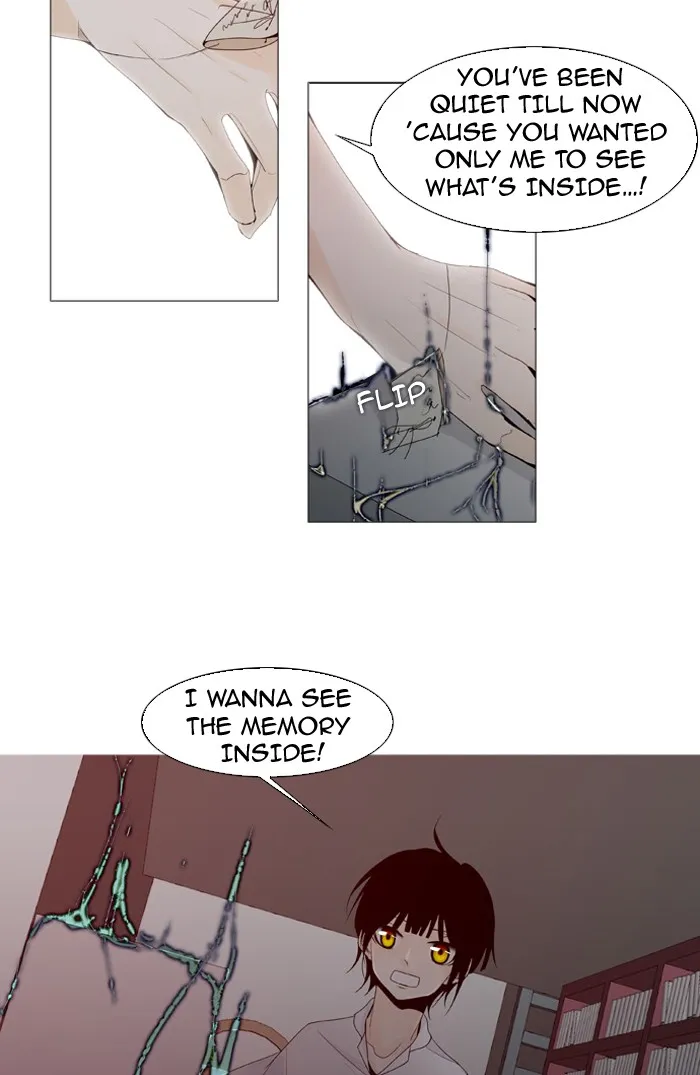 Read Trump chapter 17 image 30 on Lezhin