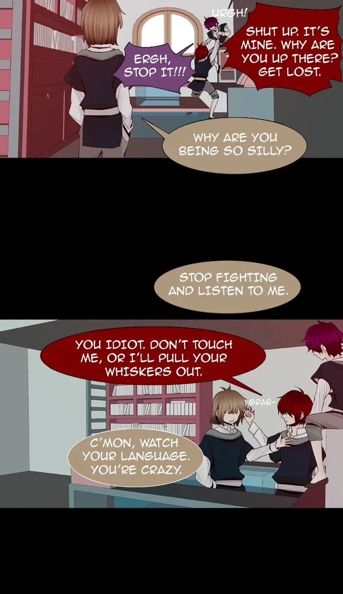 Read Trump chapter 17 image 34 on Lezhin