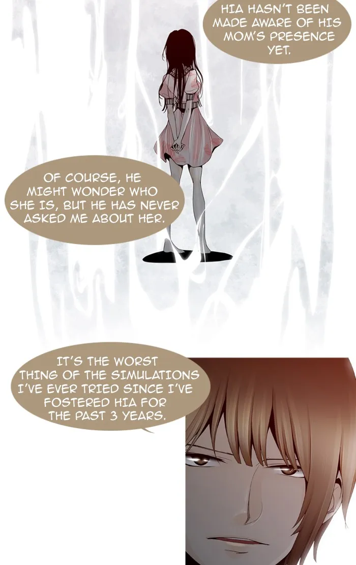 Read Trump chapter 17 image 6 on Lezhin