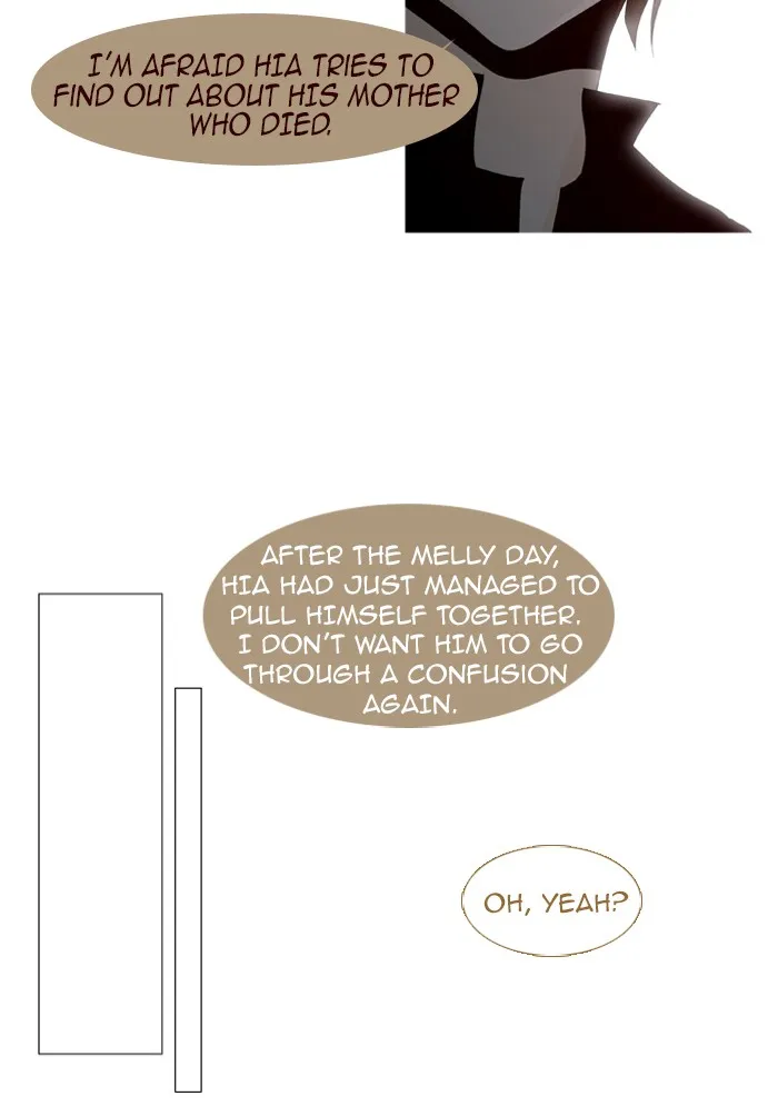 Read Trump chapter 17 image 7 on Lezhin