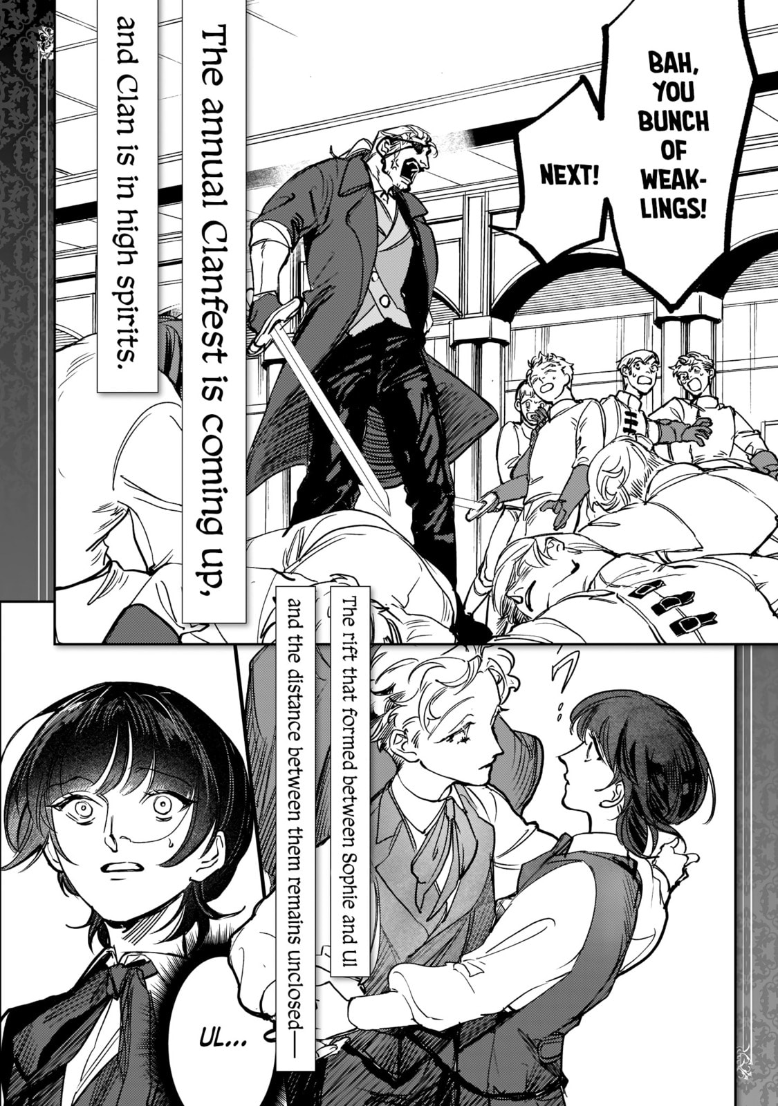 Read Trump chapter 18.5 image 3 on Lezhin
