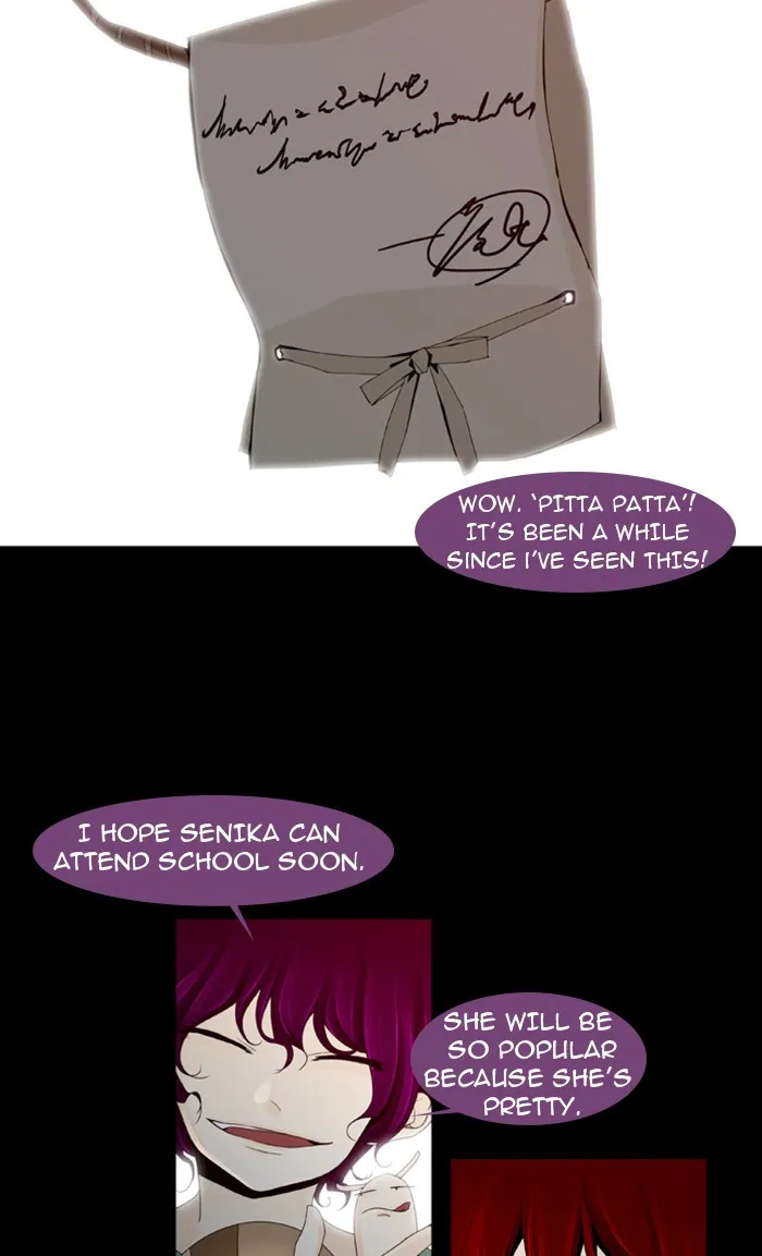 Read Trump chapter 18 image 10 on Lezhin