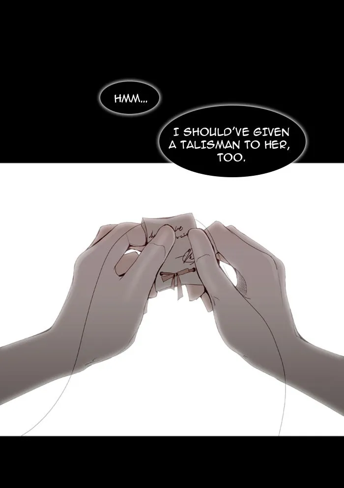 Read Trump chapter 18 image 14 on Lezhin