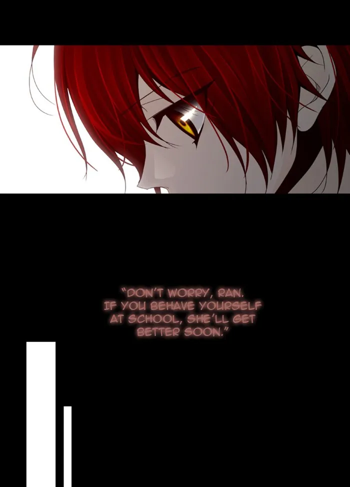 Read Trump chapter 18 image 16 on Lezhin