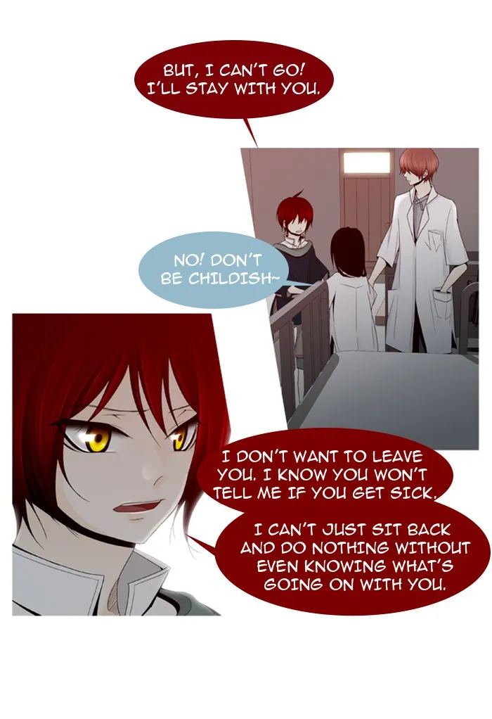 Read Trump chapter 18 image 18 on Lezhin