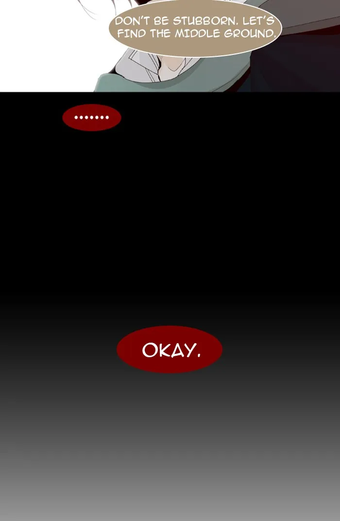Read Trump chapter 18 image 2 on Lezhin