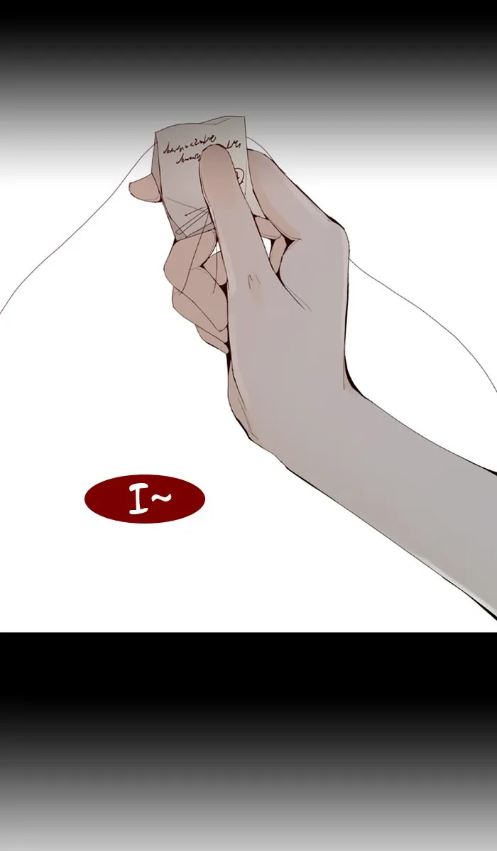 Read Trump chapter 18 image 24 on Lezhin