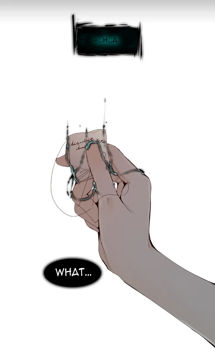 Read Trump chapter 18 image 25 on Lezhin