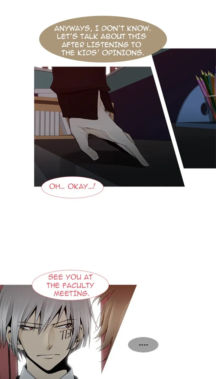 Read Trump chapter 19 image 12 on Lezhin