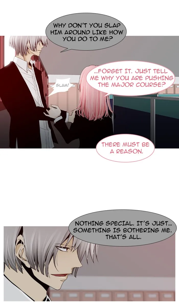 Read Trump chapter 19 image 14 on Lezhin