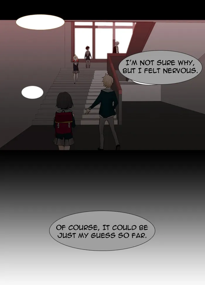 Read Trump chapter 19 image 18 on Lezhin