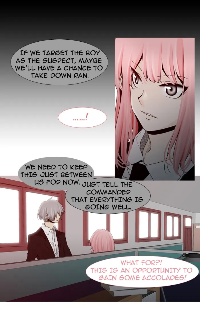 Read Trump chapter 19 image 23 on Lezhin