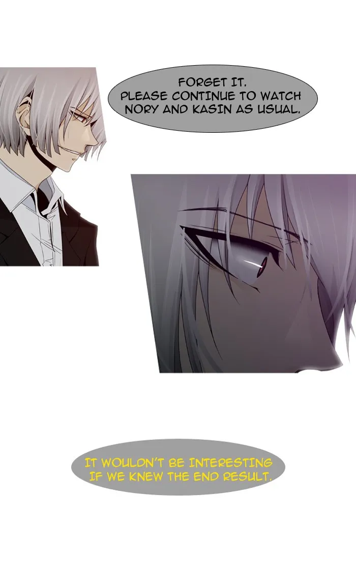 Read Trump chapter 19 image 24 on Lezhin
