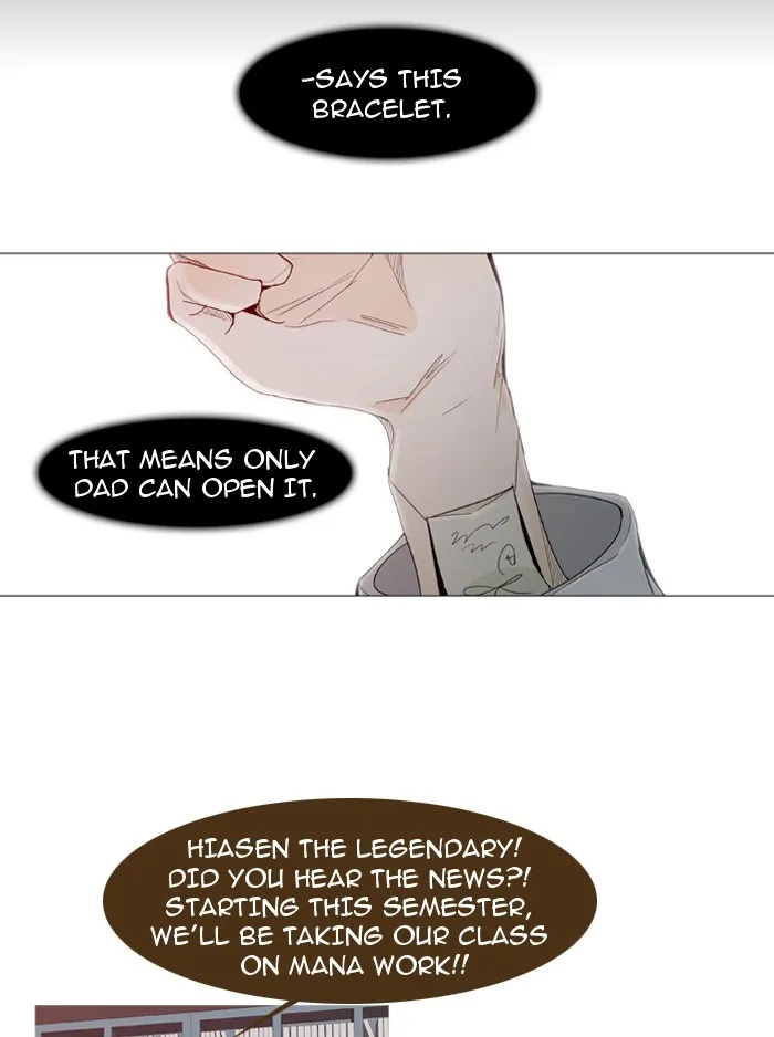 Read Trump chapter 19 image 28 on Lezhin