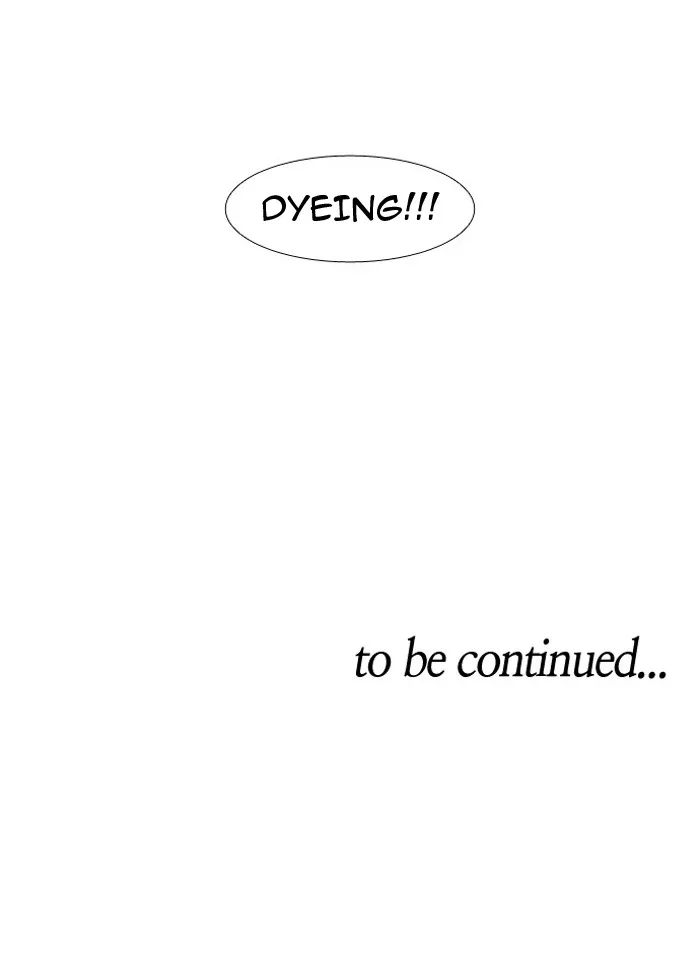 Read Trump chapter 19 image 35 on Lezhin
