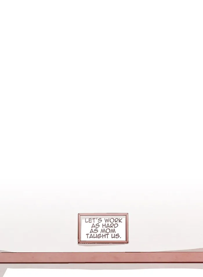Read Trump chapter 19 image 4 on Lezhin