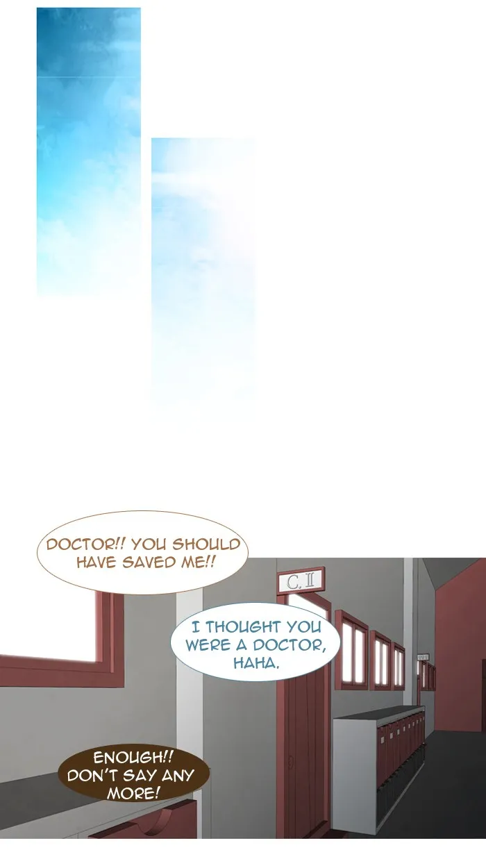 Read Trump chapter 19 image 6 on Lezhin