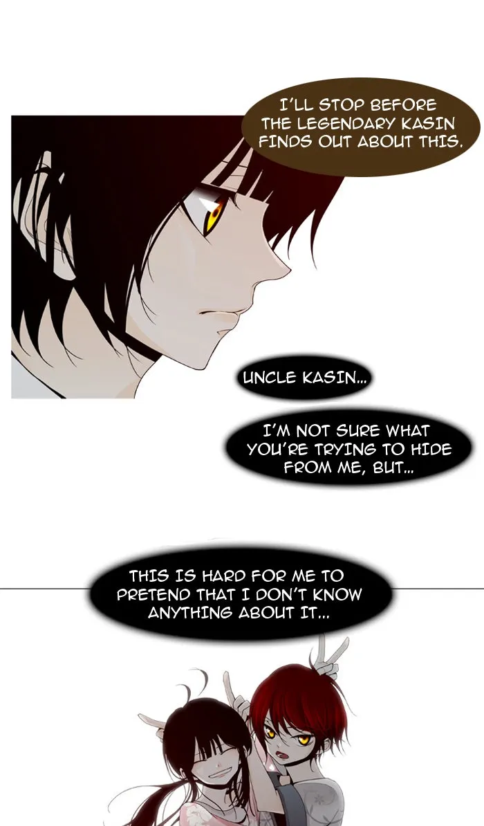 Read Trump chapter 19 image 9 on Lezhin