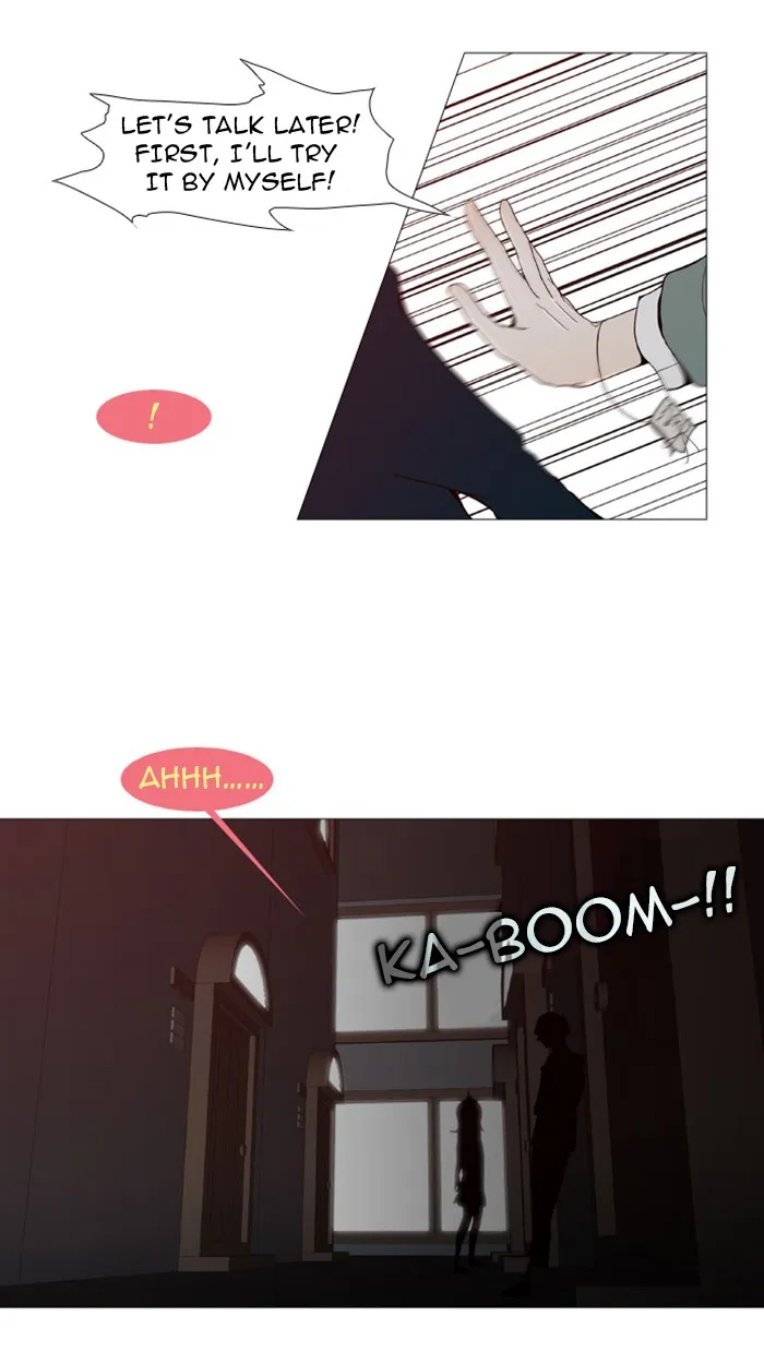 Read Trump chapter 20 image 19 on Lezhin