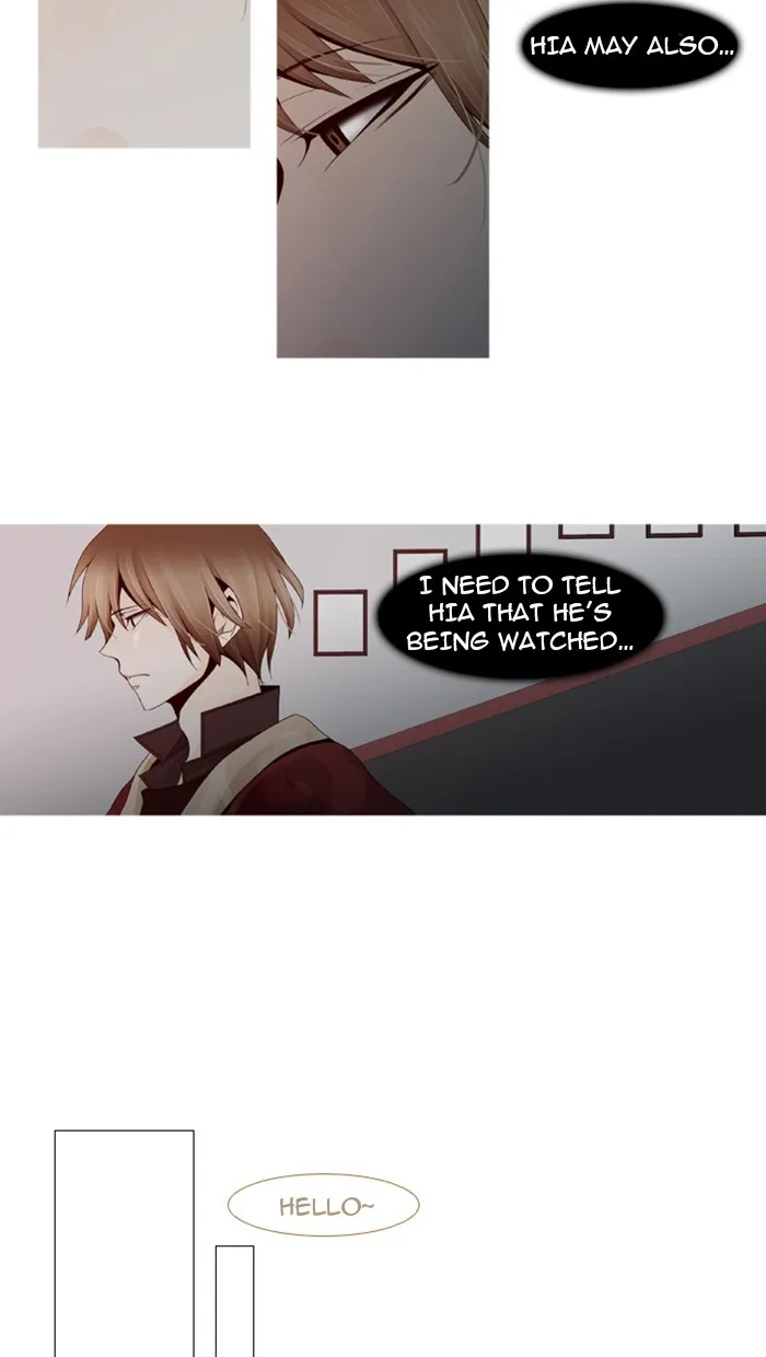 Read Trump chapter 20 image 7 on Lezhin