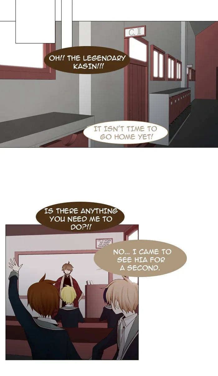 Read Trump chapter 20 image 8 on Lezhin