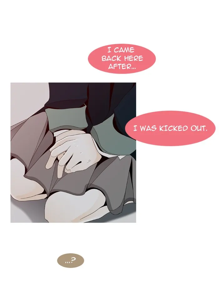 Read Trump chapter 21 image 14 on Lezhin