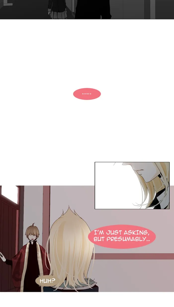 Read Trump chapter 21 image 18 on Lezhin