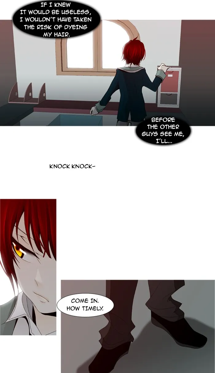 Read Trump chapter 21 image 2 on Lezhin