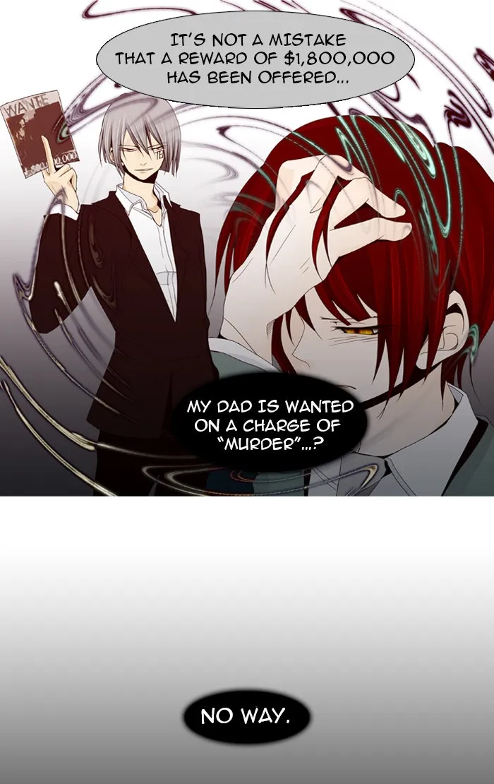 Read Trump chapter 21 image 21 on Lezhin