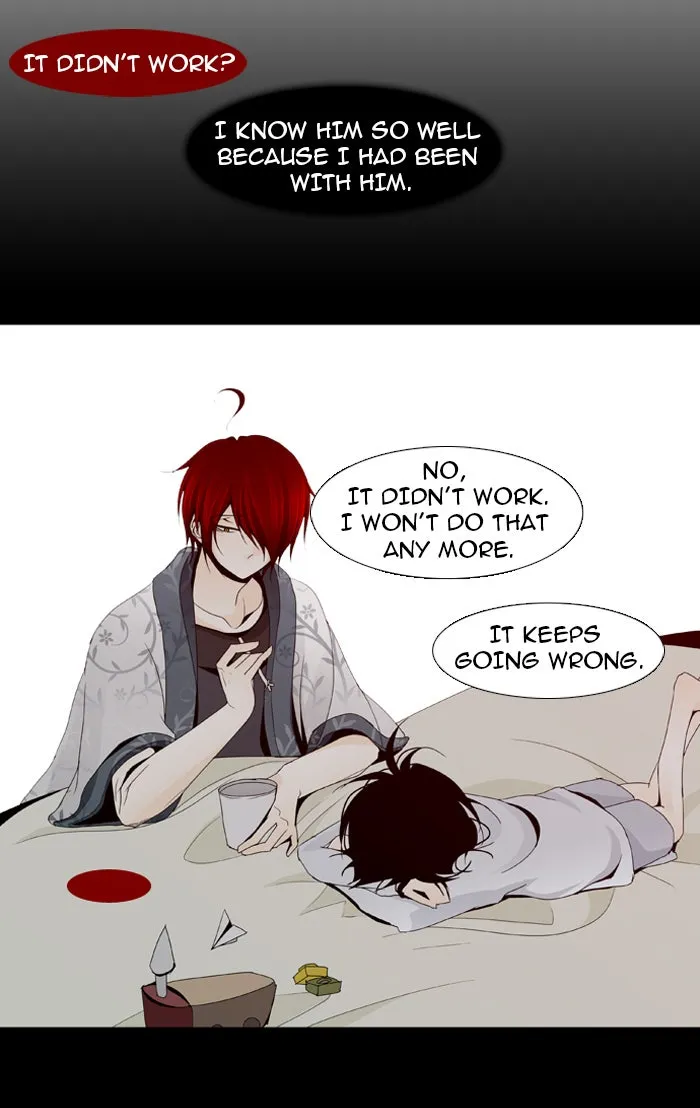 Read Trump chapter 21 image 22 on Lezhin