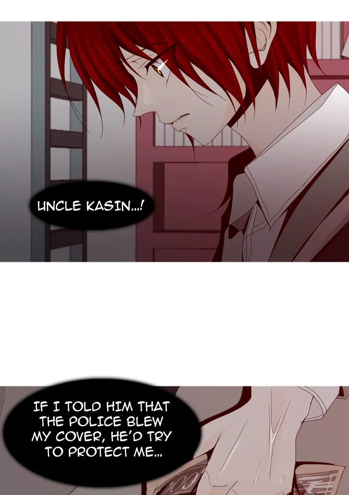 Read Trump chapter 21 image 26 on Lezhin