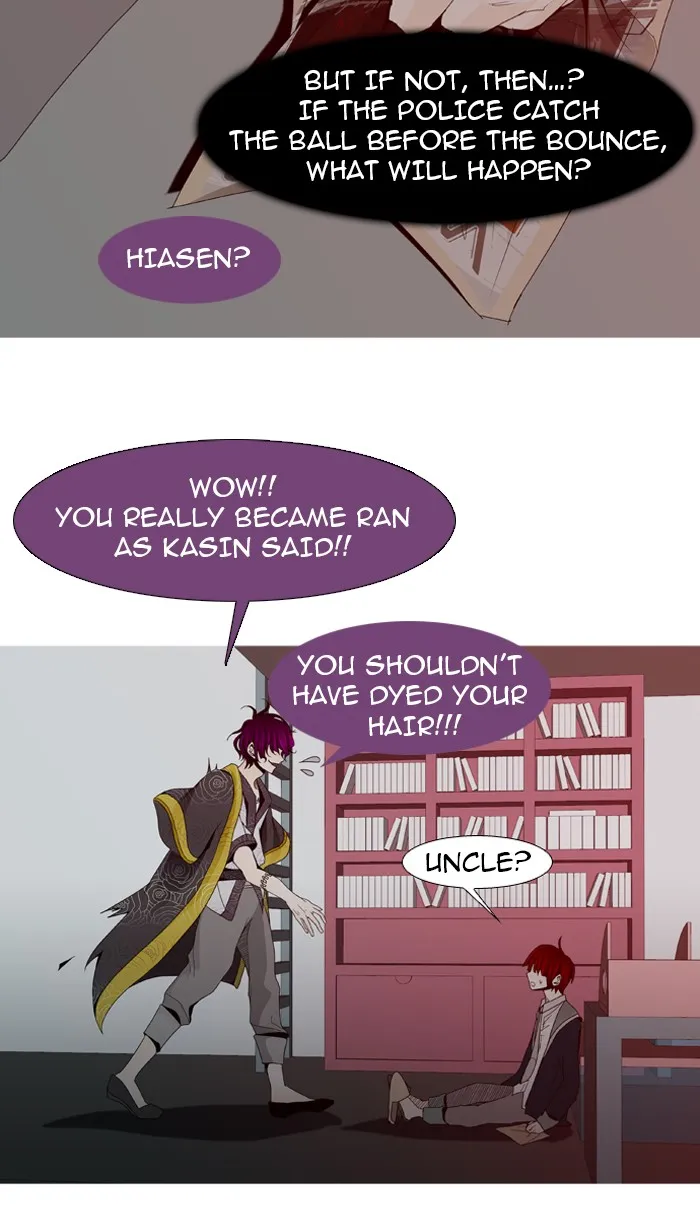 Read Trump chapter 21 image 27 on Lezhin
