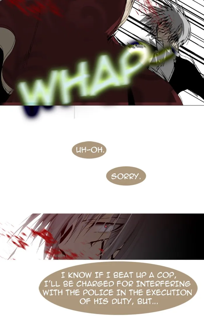 Read Trump chapter 21 image 32 on Lezhin