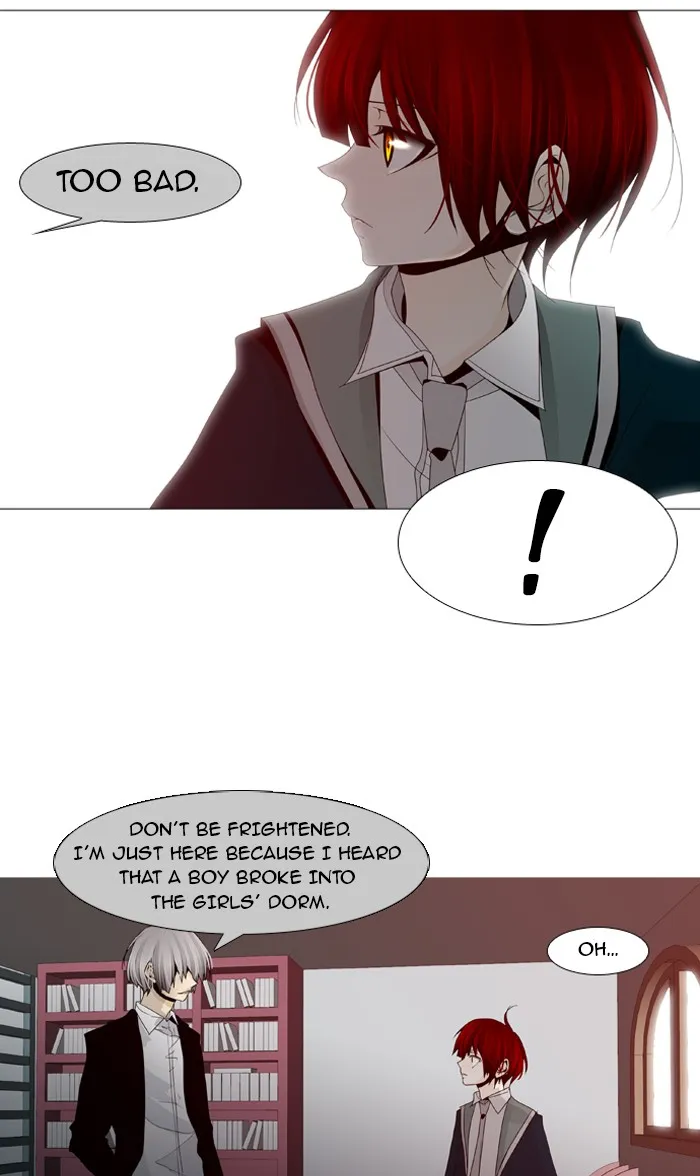 Read Trump chapter 21 image 4 on Lezhin