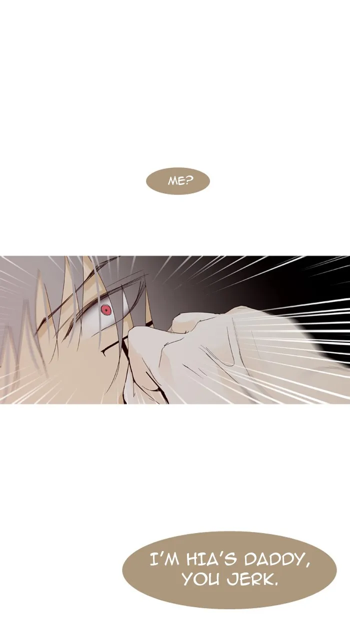 Read Trump chapter 22 image 0 on Lezhin