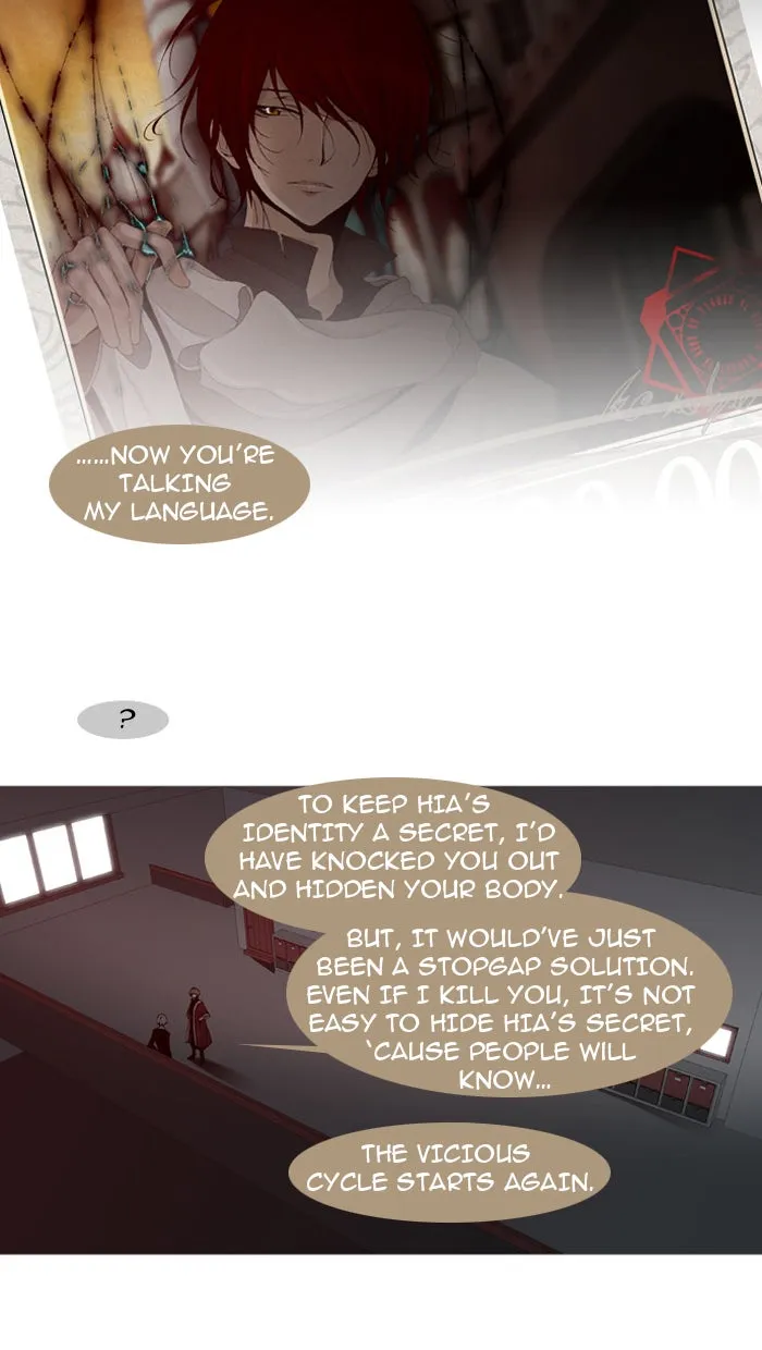 Read Trump chapter 22 image 11 on Lezhin