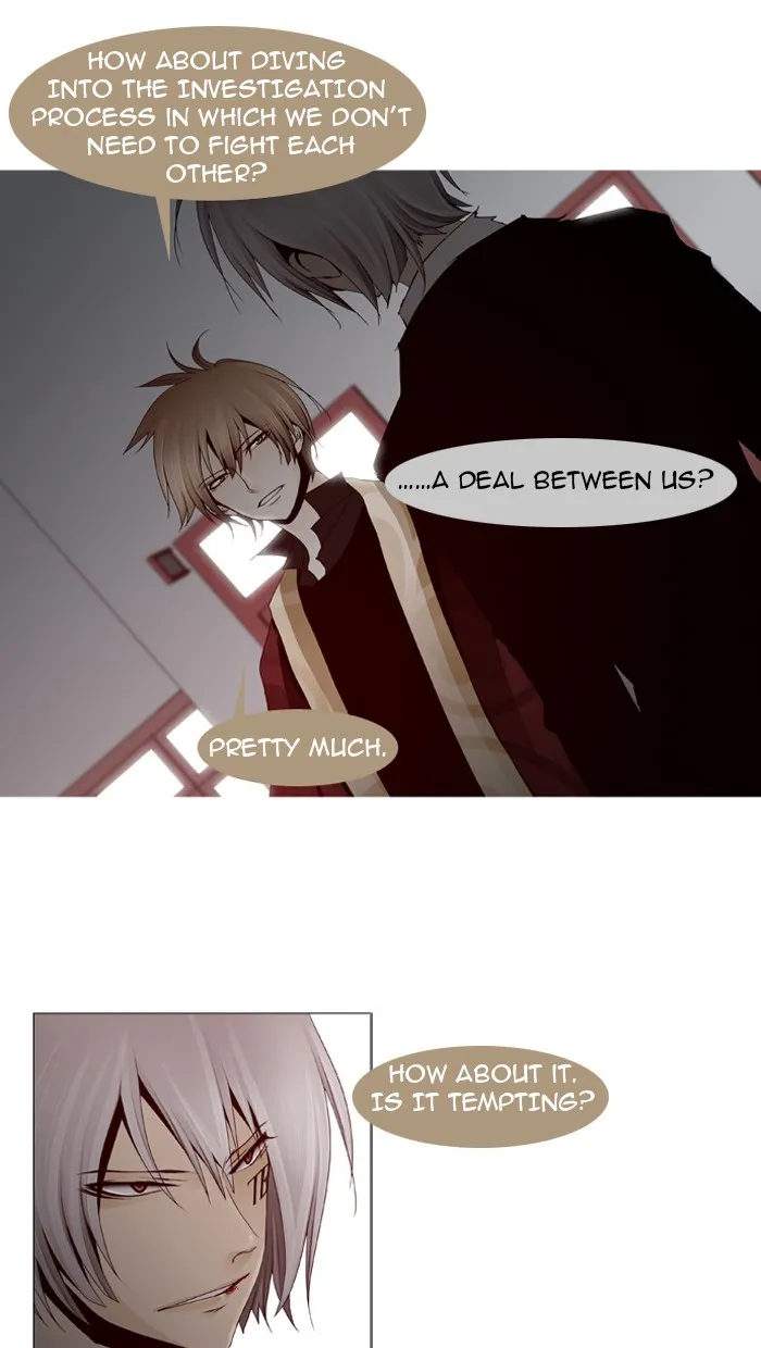 Read Trump chapter 22 image 12 on Lezhin