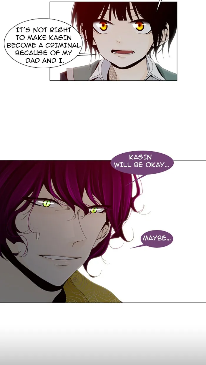 Read Trump chapter 22 image 17 on Lezhin