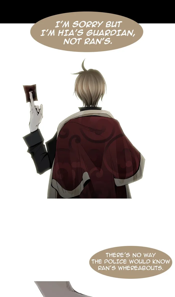Read Trump chapter 22 image 22 on Lezhin